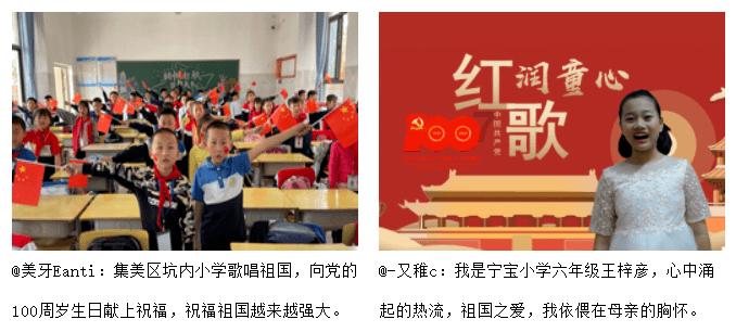 全面了解女朋友说好大的雷怎么回复?,知识星球平台带你一站式探索